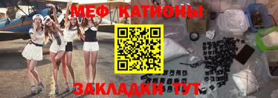 ГАЛЛЮЦИНОГЕННЫЕ ГРИБЫ Пугачёв