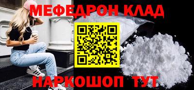 ешки Пыть-Ях