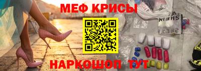 ГАЛЛЮЦИНОГЕННЫЕ ГРИБЫ Пугачёв