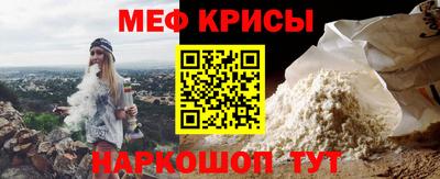 метадон Пушкино