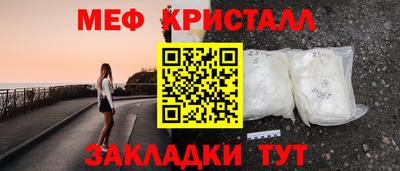 метадон Пушкино