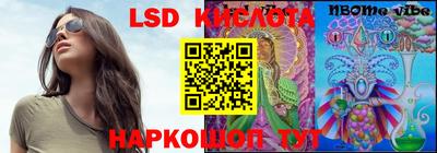 ГАЛЛЮЦИНОГЕННЫЕ ГРИБЫ Пугачёв