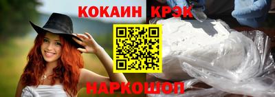 метадон Пушкино