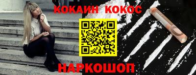 ешки Пыть-Ях
