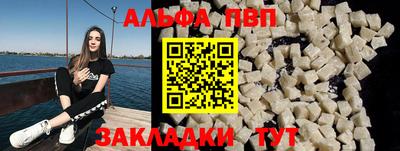 метадон Пушкино