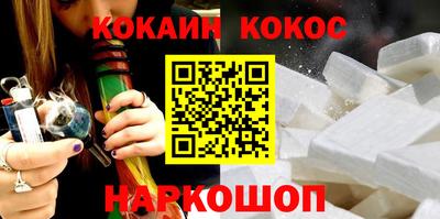 метадон Пушкино