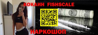 метадон Пушкино
