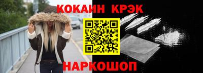 метадон Пушкино
