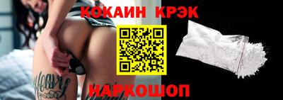 ГАЛЛЮЦИНОГЕННЫЕ ГРИБЫ Пугачёв