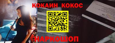 ешки Пыть-Ях