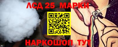 метадон Пушкино