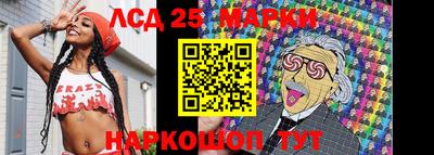 метадон Пушкино