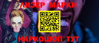 ешки Пыть-Ях