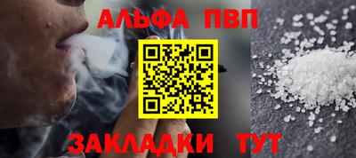 ГАЛЛЮЦИНОГЕННЫЕ ГРИБЫ Пугачёв