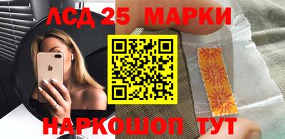 ешки Пыть-Ях