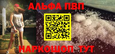 ГАЛЛЮЦИНОГЕННЫЕ ГРИБЫ Пугачёв