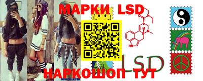 ГАЛЛЮЦИНОГЕННЫЕ ГРИБЫ Пугачёв