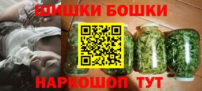 метадон Пушкино