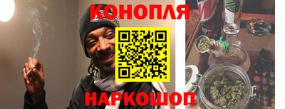 ГАЛЛЮЦИНОГЕННЫЕ ГРИБЫ Пугачёв