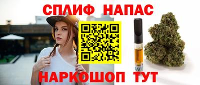 ешки Пыть-Ях