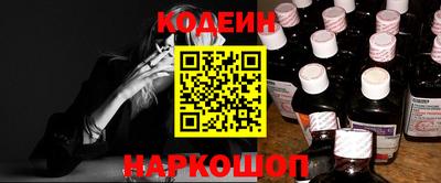 ГАЛЛЮЦИНОГЕННЫЕ ГРИБЫ Пугачёв