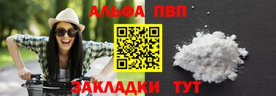 метадон Пушкино