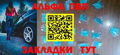 ешки Пыть-Ях