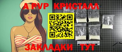 метадон Пушкино