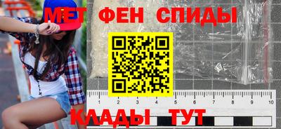ешки Пыть-Ях