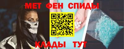метадон Пушкино