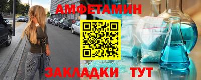 ГАЛЛЮЦИНОГЕННЫЕ ГРИБЫ Пугачёв
