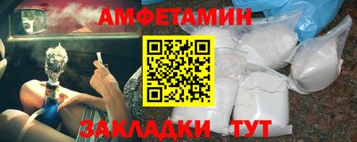 ГАЛЛЮЦИНОГЕННЫЕ ГРИБЫ Пугачёв