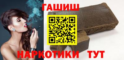 ГАЛЛЮЦИНОГЕННЫЕ ГРИБЫ Пугачёв