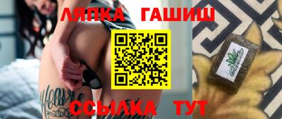 ГАЛЛЮЦИНОГЕННЫЕ ГРИБЫ Пугачёв
