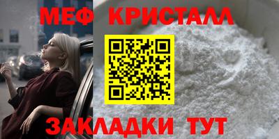 ешки Пыть-Ях