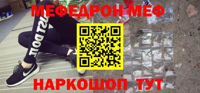 ГАЛЛЮЦИНОГЕННЫЕ ГРИБЫ Пугачёв