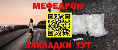 ешки Пыть-Ях